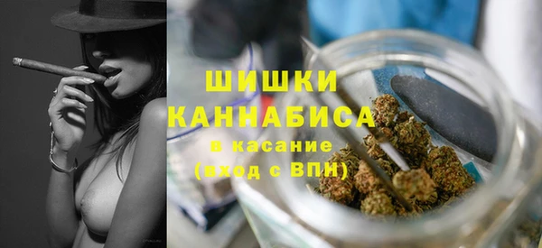 альфа пвп VHQ Беломорск