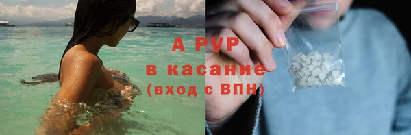 кокаин Белоозёрский