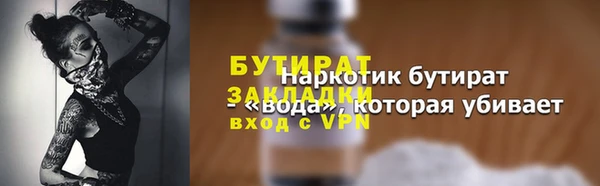 мдпв Снежногорск