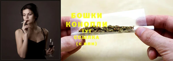 кокаин Белоозёрский