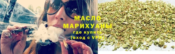 альфа пвп VHQ Беломорск