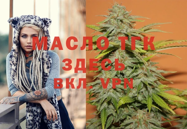 кокаин Белоозёрский