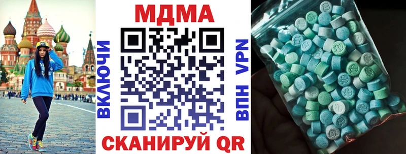 закладки  Купино  МДМА молли 