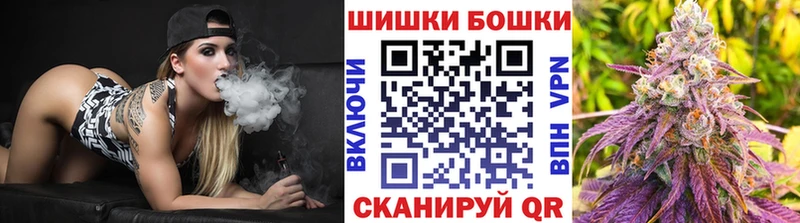 купить наркотики цена  Купино  Шишки марихуана LSD WEED 